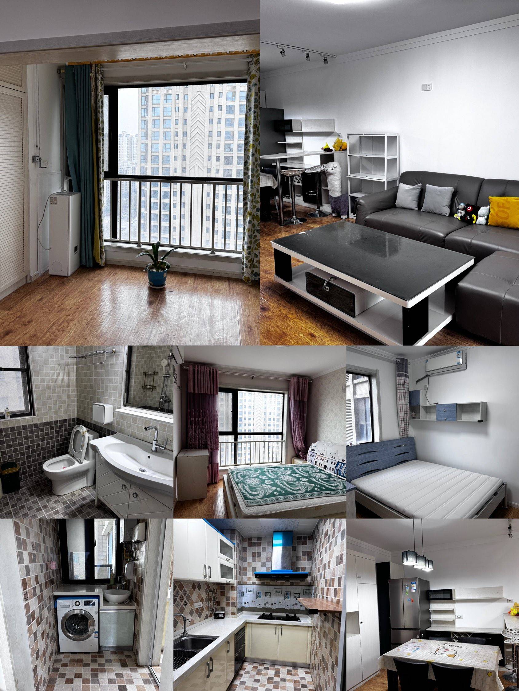 💝默默整租房源1