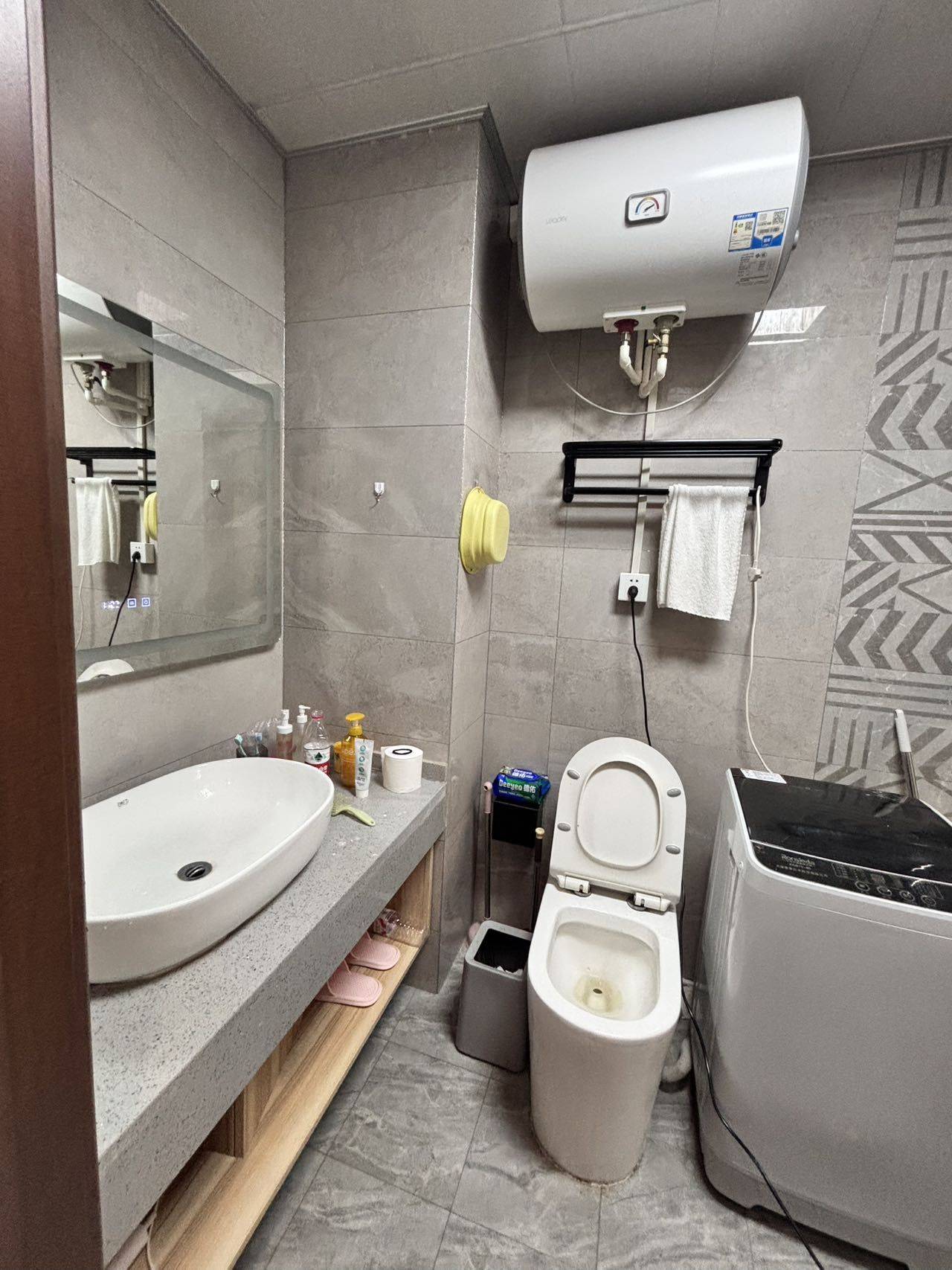 Nangang 南开华府-B栋