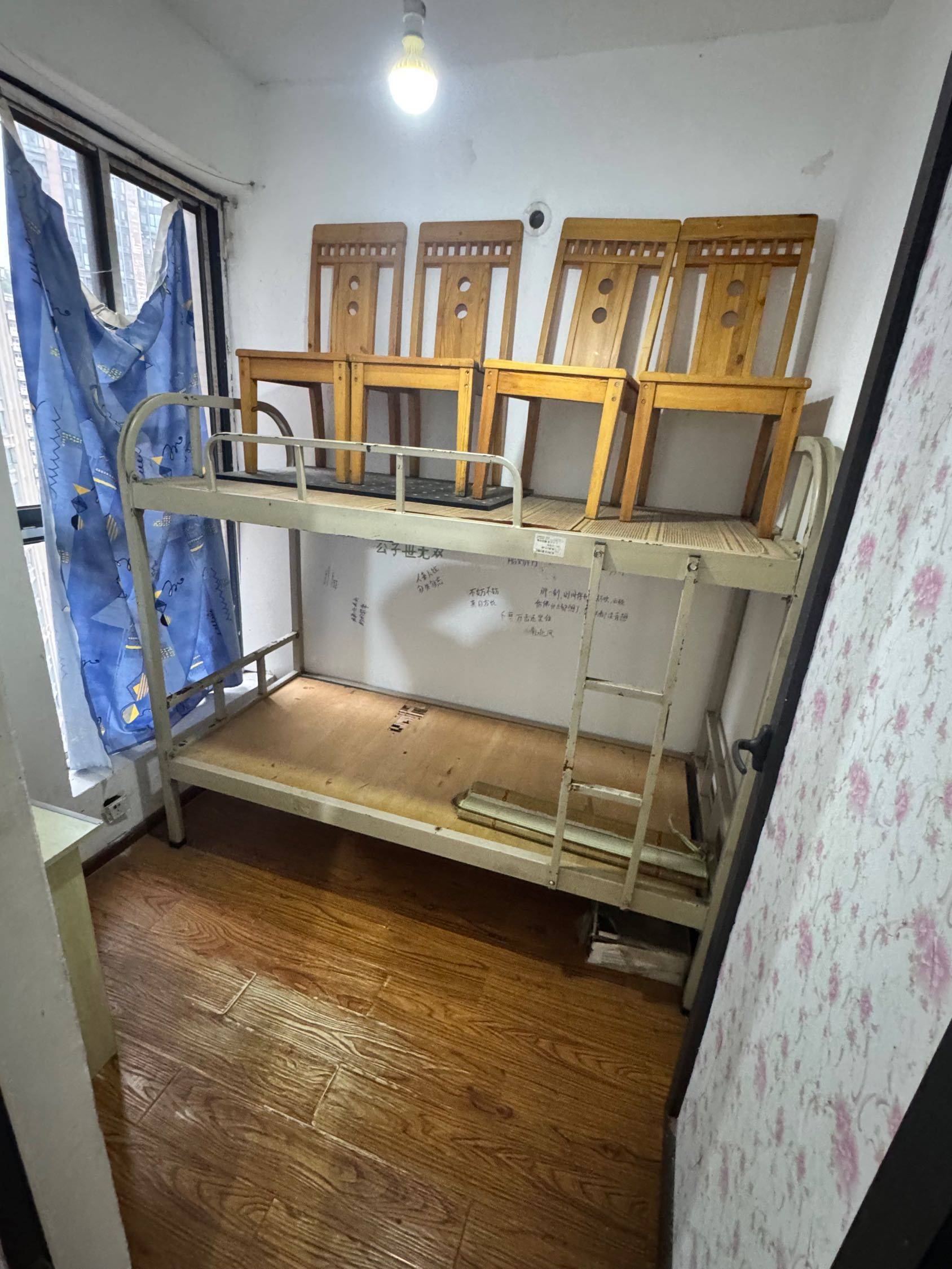 重庆 两江新区 | 财信城市国际-6栋_6