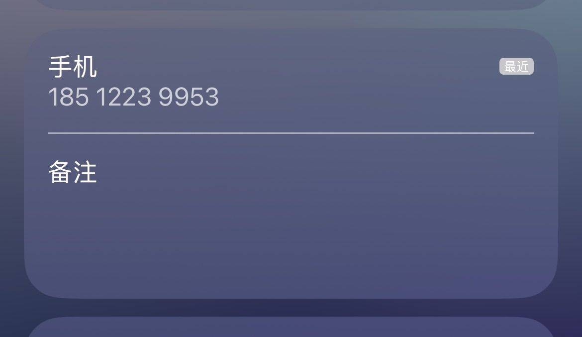 天津 河东 | 和进里二号院-31号楼_4