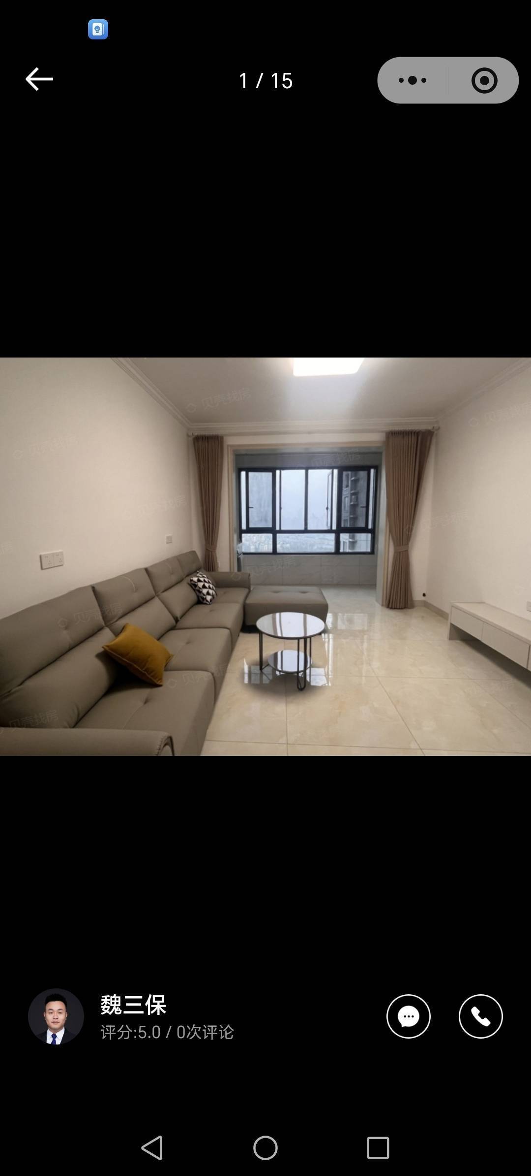 新建區 肖家花园