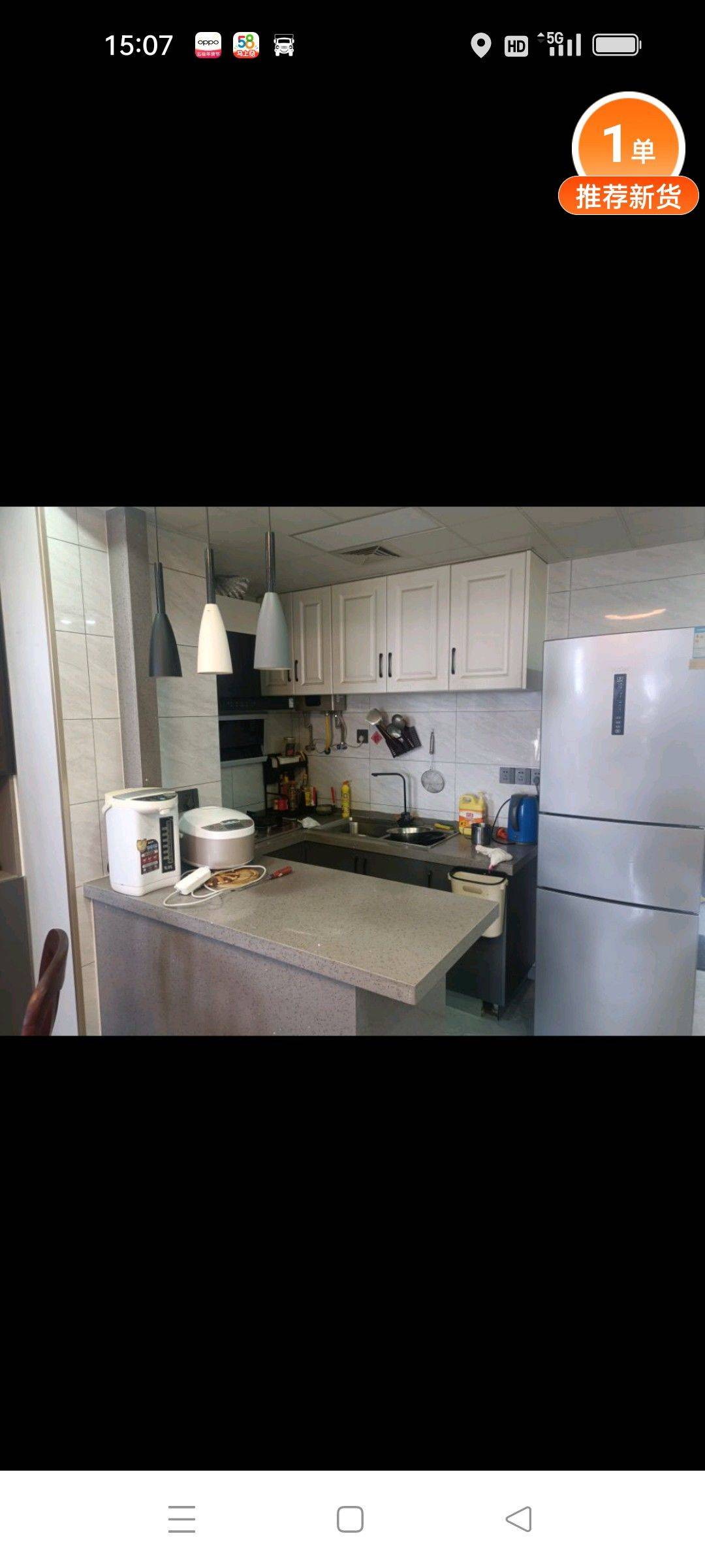 无锡 梁溪区 | 毛湾家园D区-3号_4