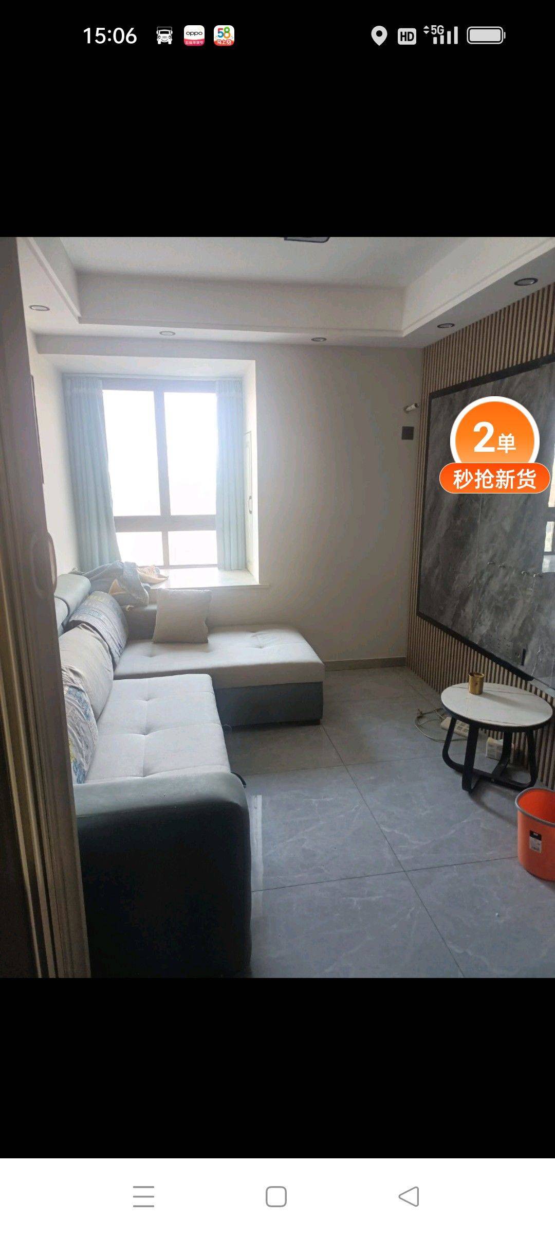 无锡 梁溪区 | 毛湾家园D区-3号_3