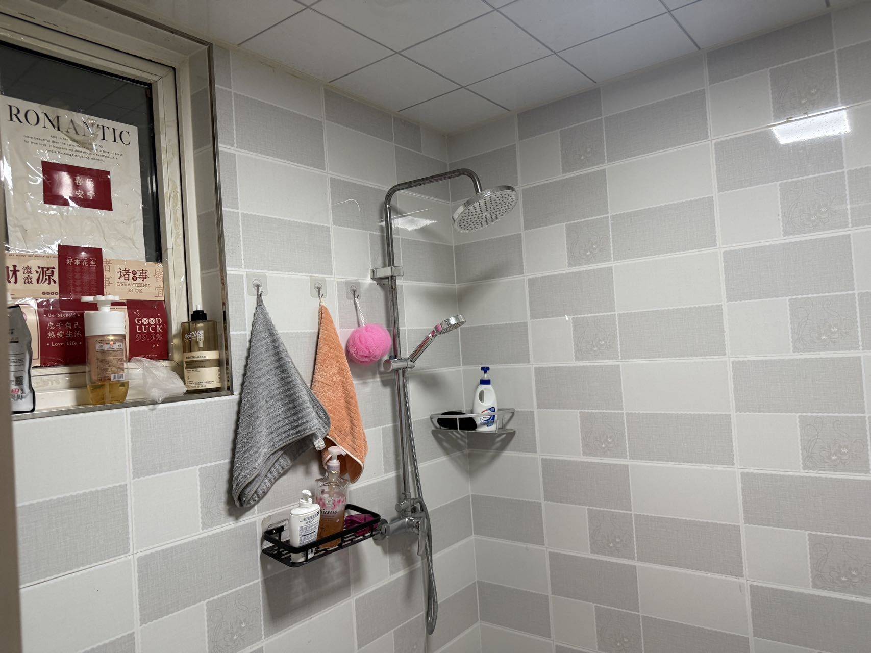 西安 未央 | 浩华北郡南区-19号楼_5