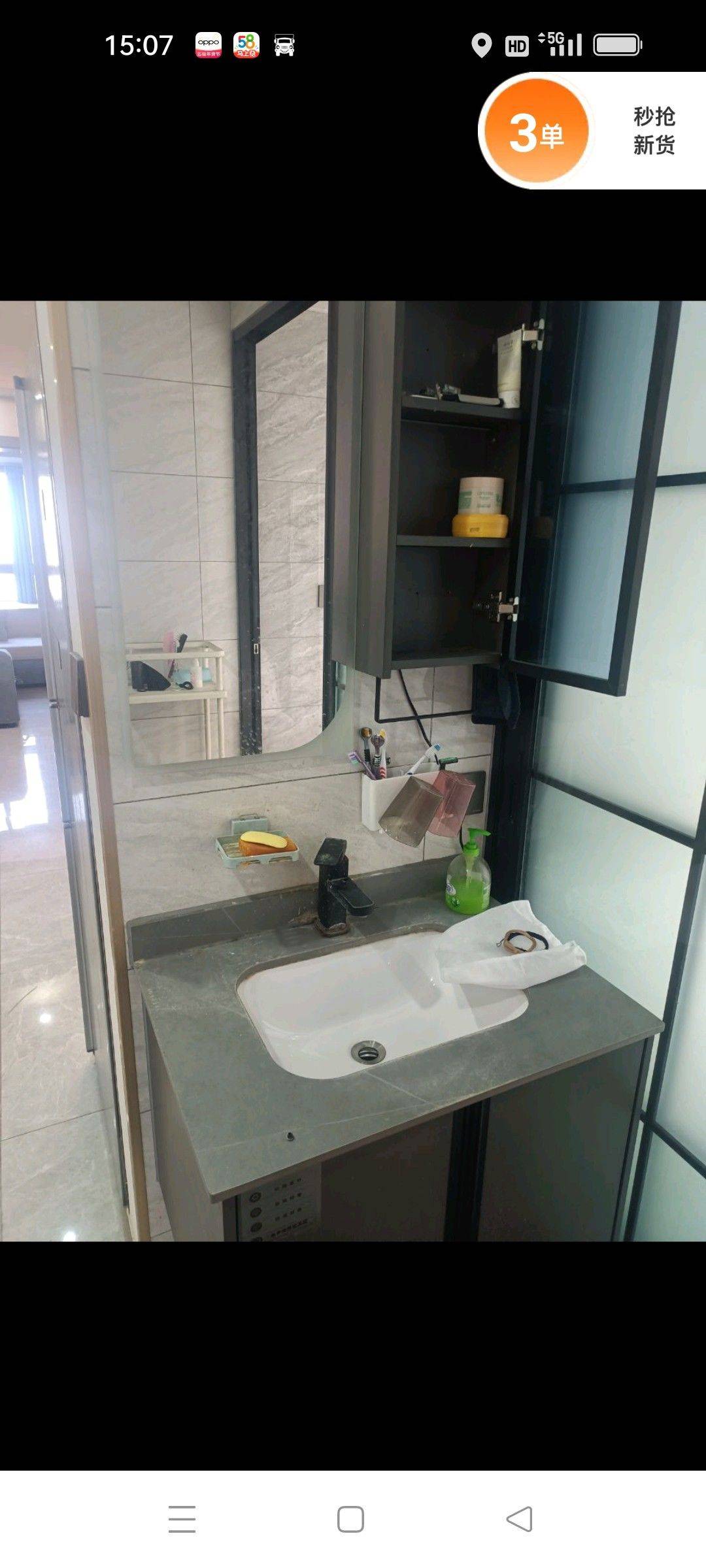 无锡 梁溪区 | 毛湾家园D区-3号_5