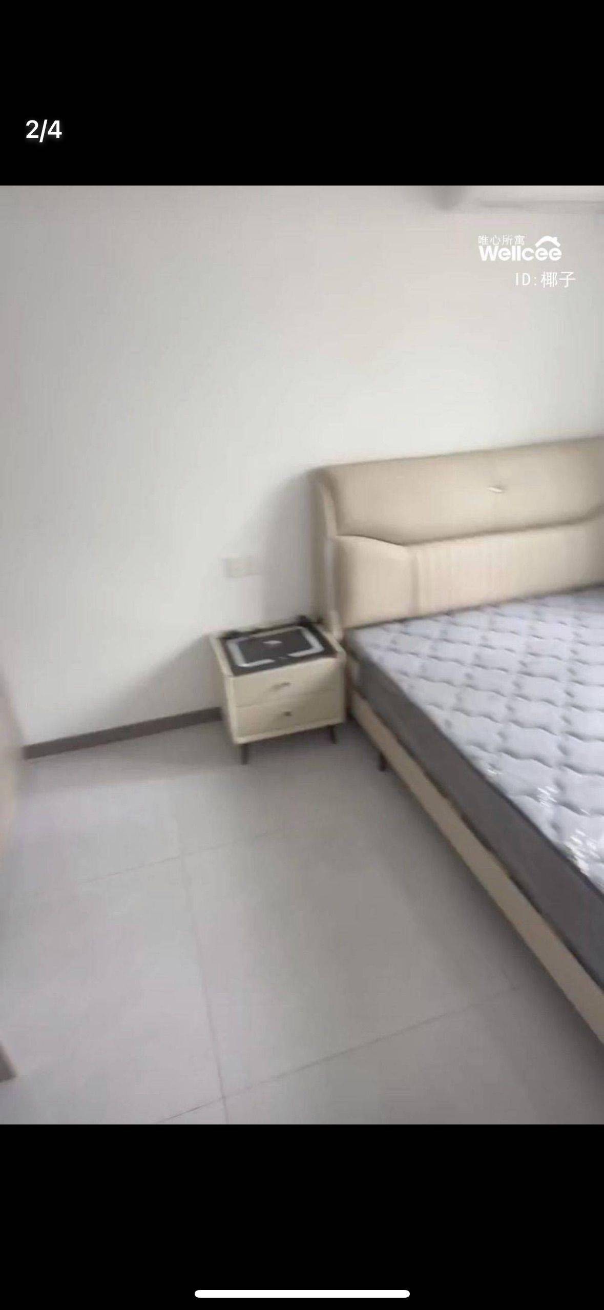 Gusu 向阳桥沿河