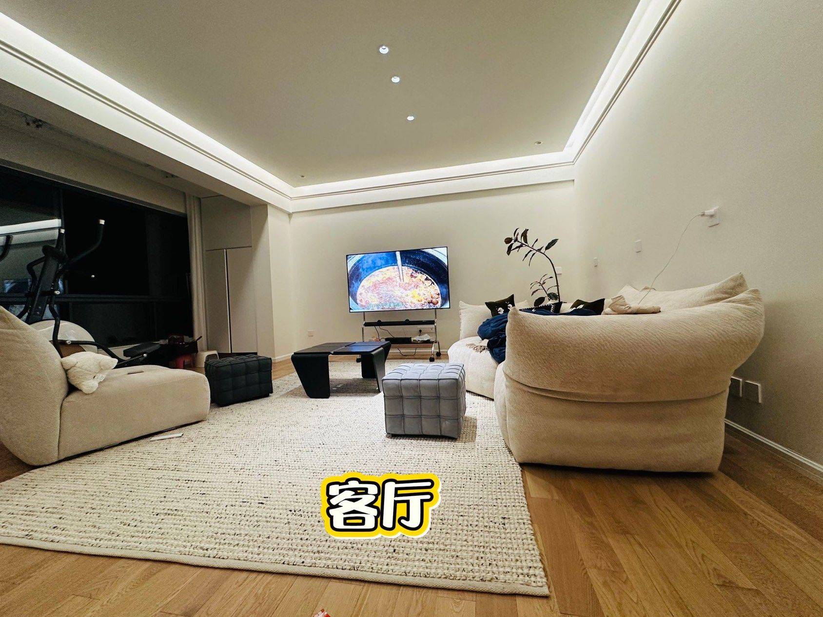 钟俊杰整租房源2