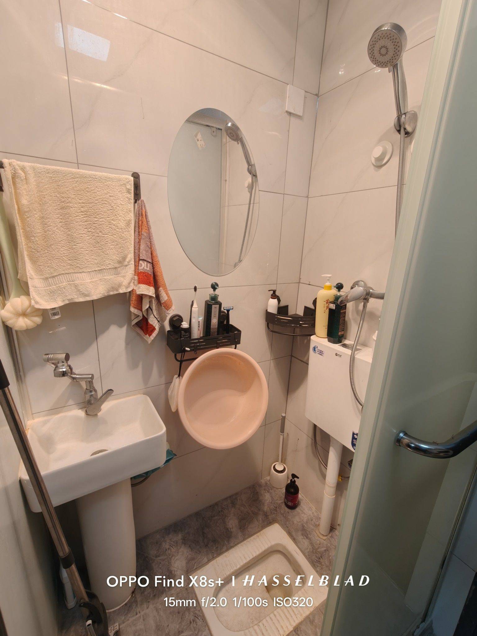 JamStory整租房源2