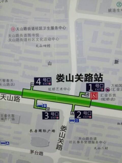 上海 长宁 | 天山二村小区北区-64号_4