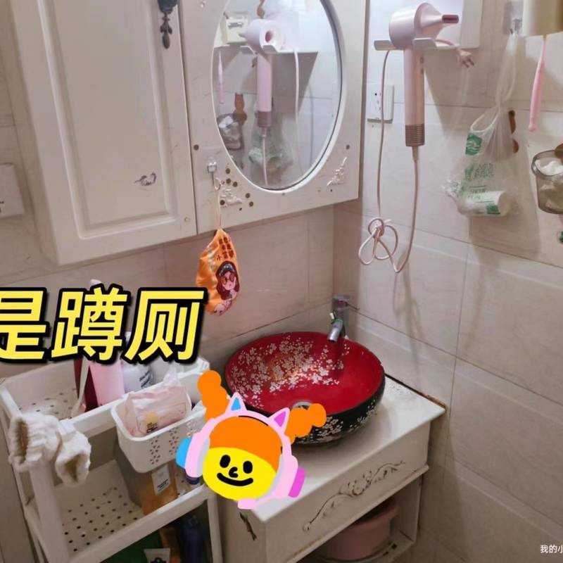 成都 金牛 | 兴元绿洲_5