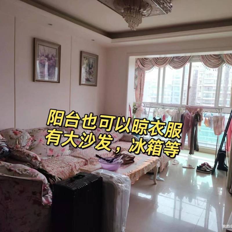 成都 金牛 | 兴元绿洲_4