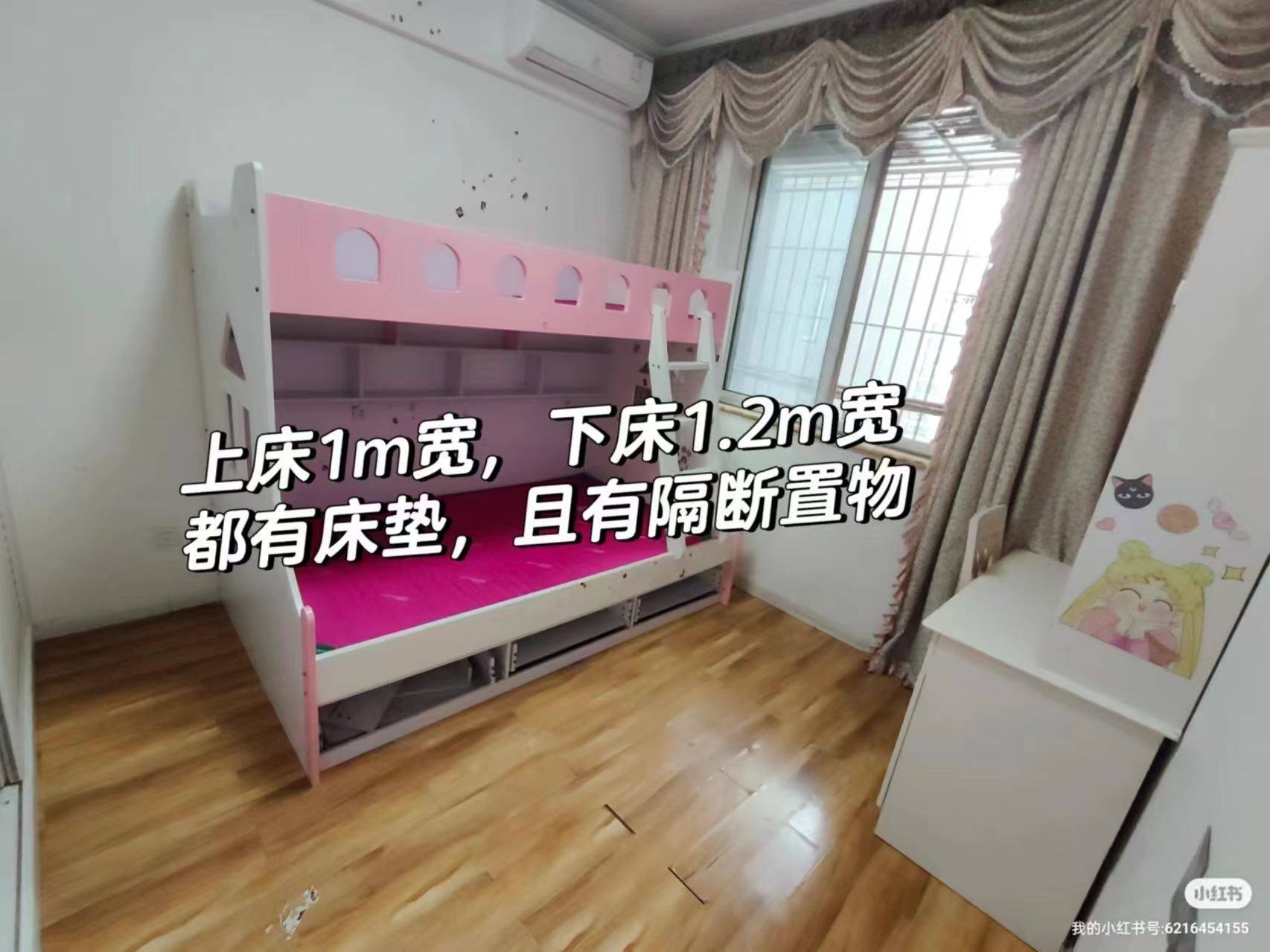 成都 金牛 | 兴元绿洲_3