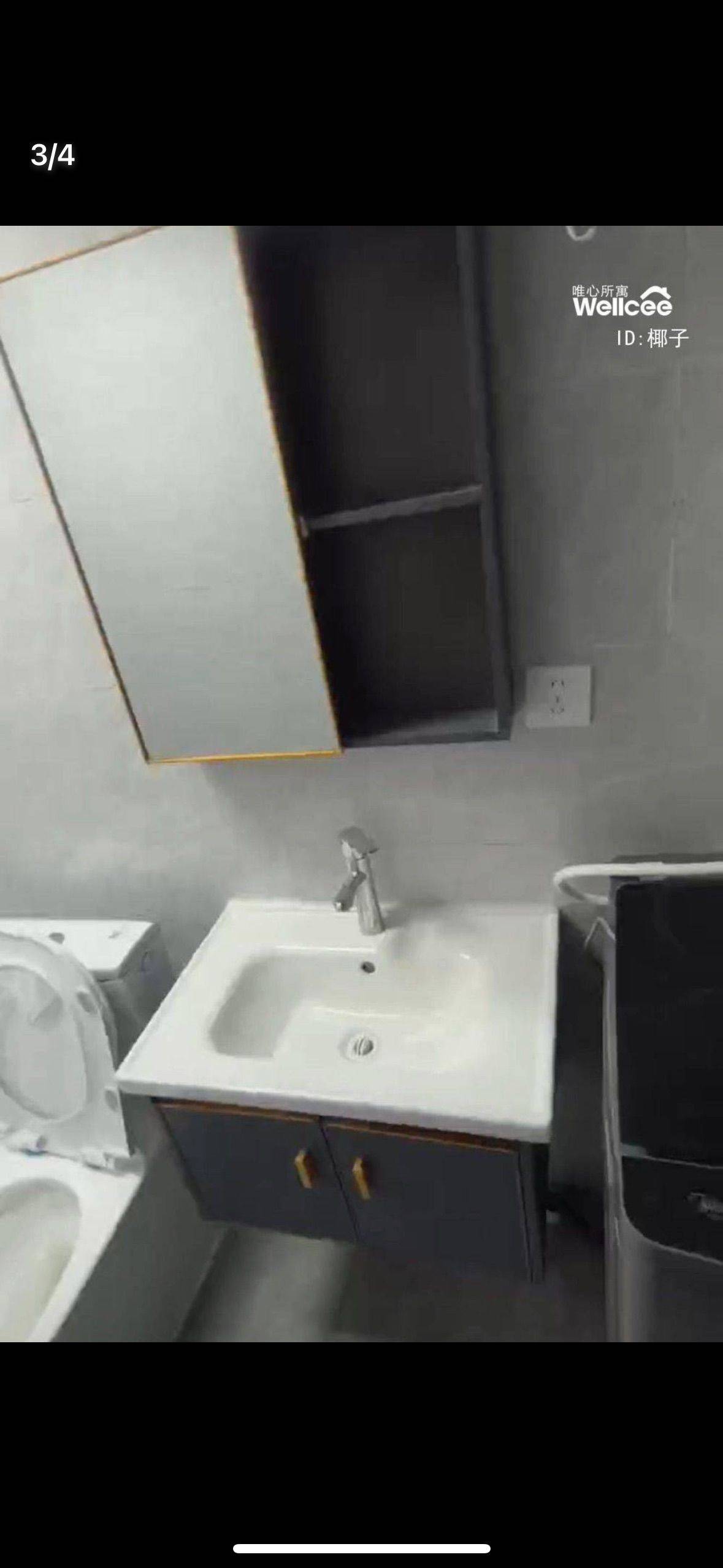 Gusu 向阳桥沿河