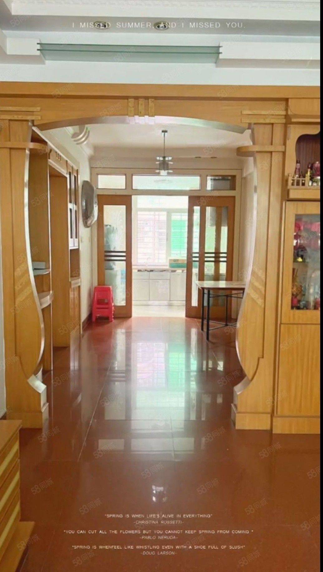 hank ray整租房源1