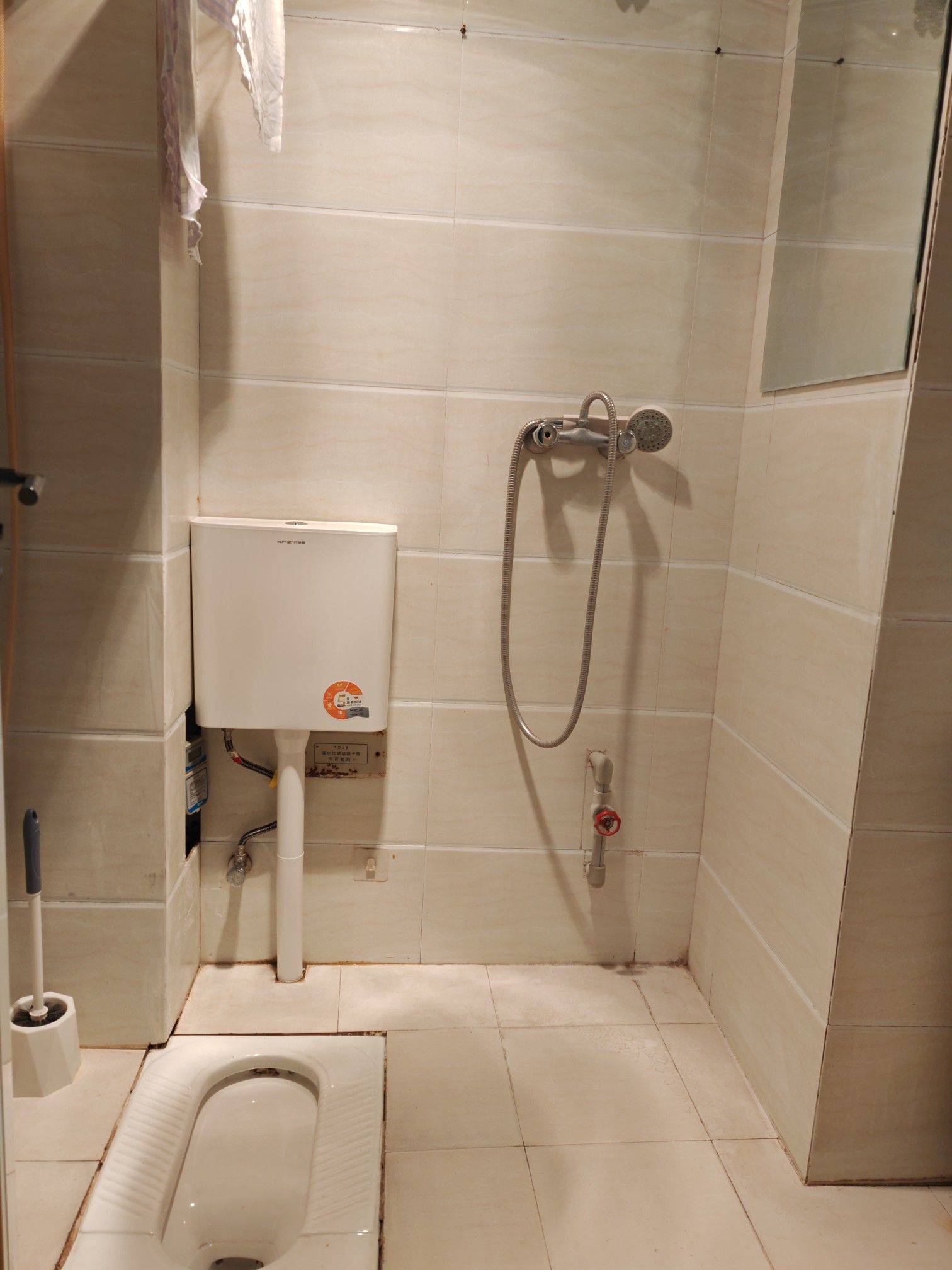 Chengdu Wuhou | 红帆蓝调_5