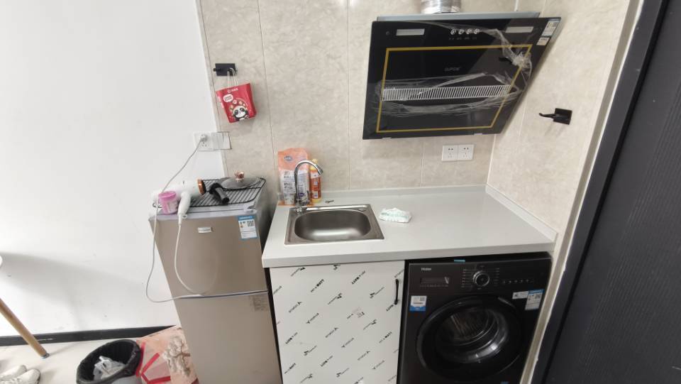 瑤海 多边体公寓