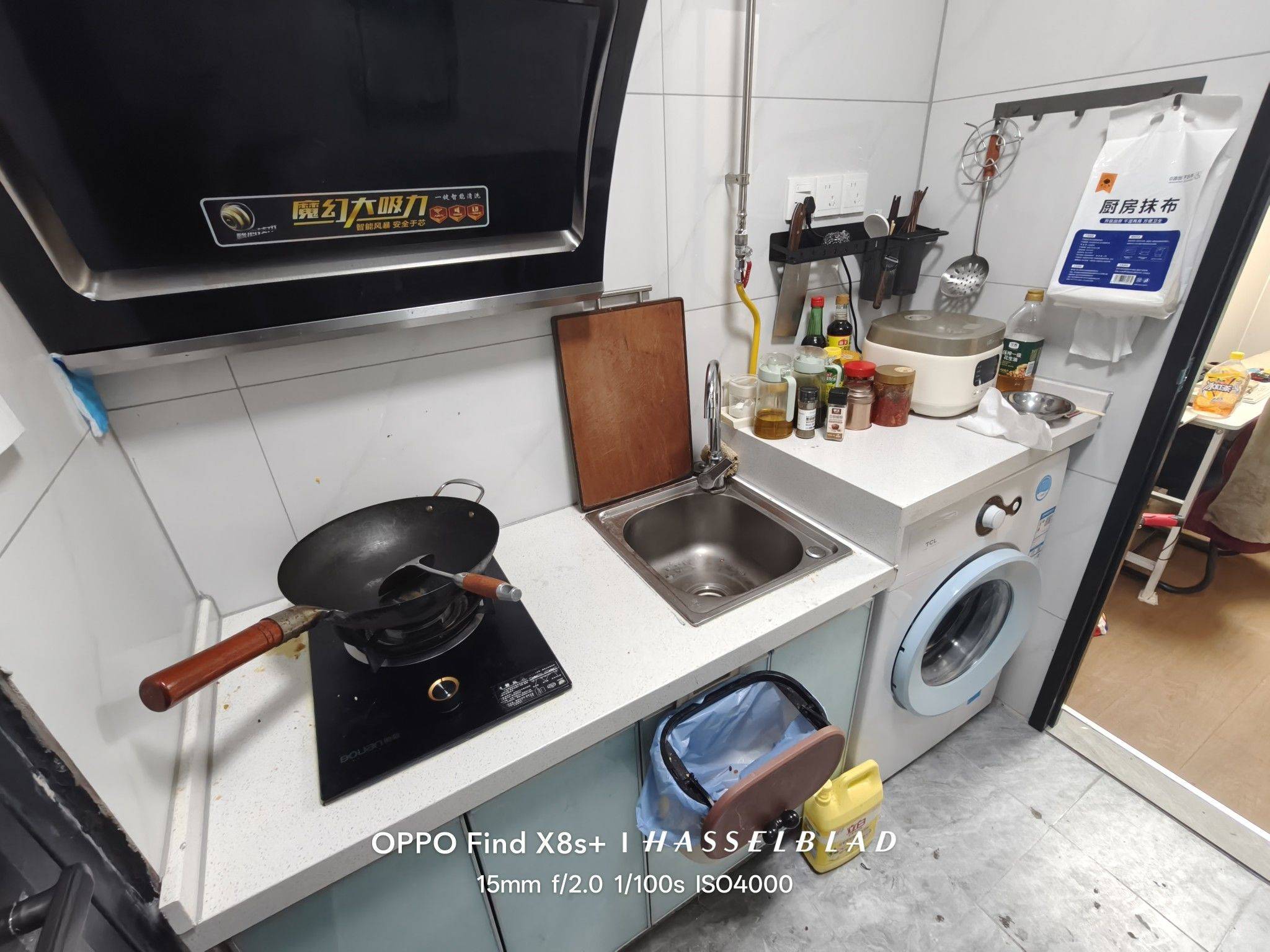 JamStory整租房源1