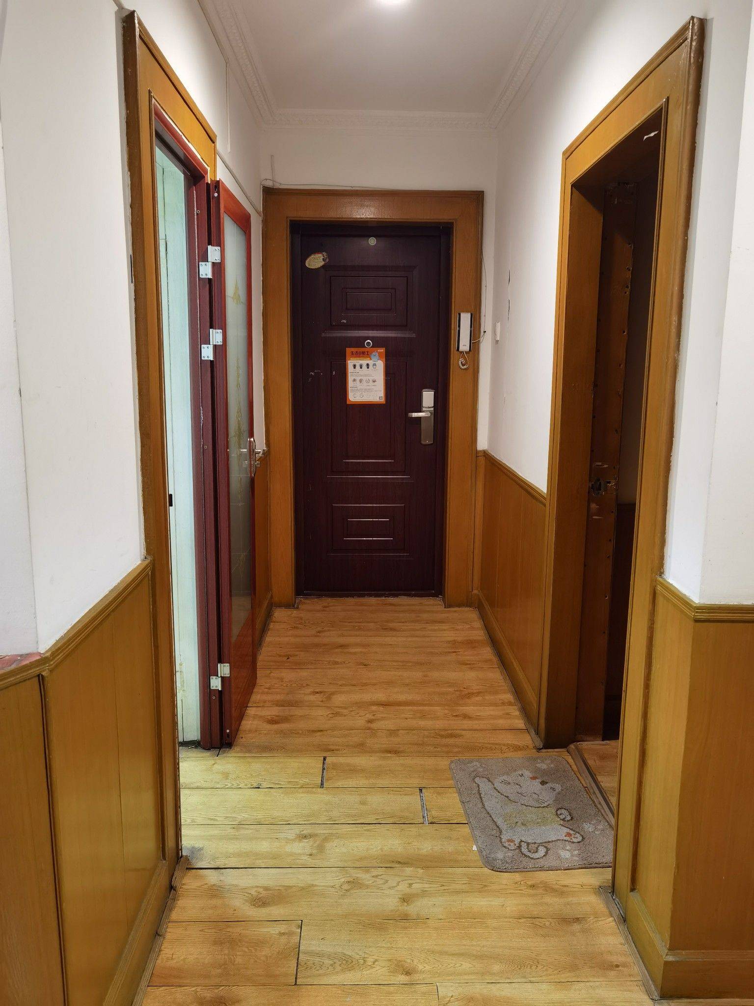 嘻嘻哈哈整租房源3