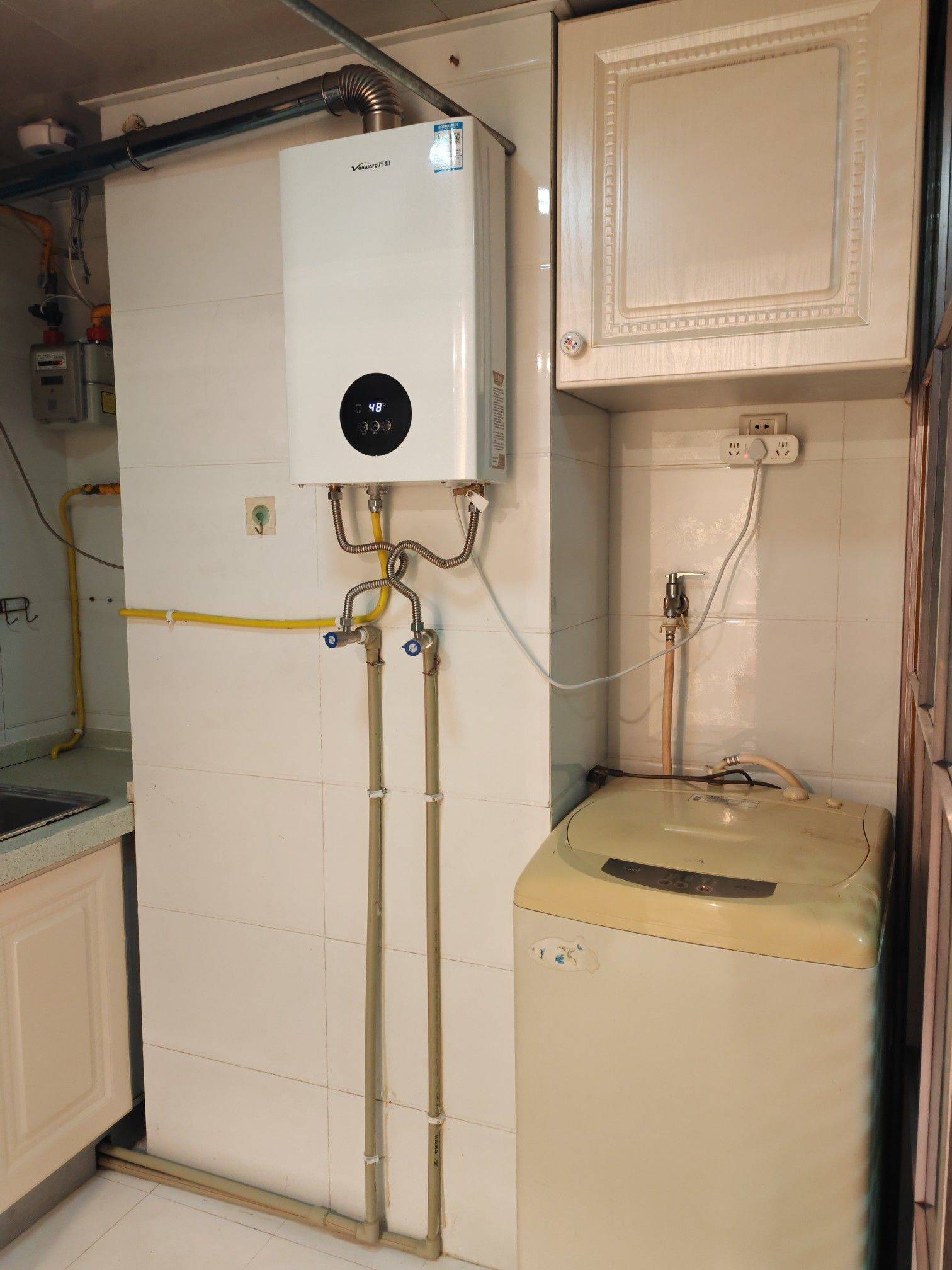 Chengdu Wuhou | 红帆蓝调_6