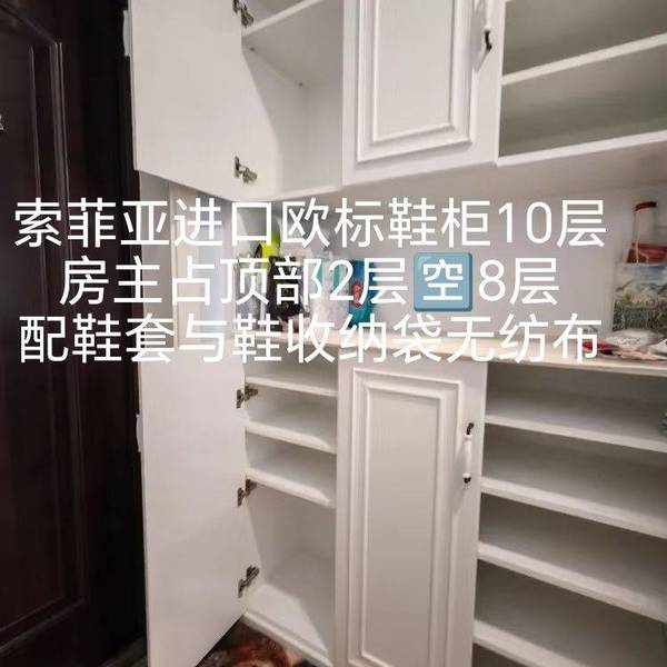 合肥滨湖高奢房招室友整租房源2