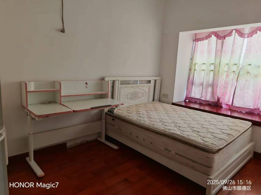 順德 顺德雅居乐花园