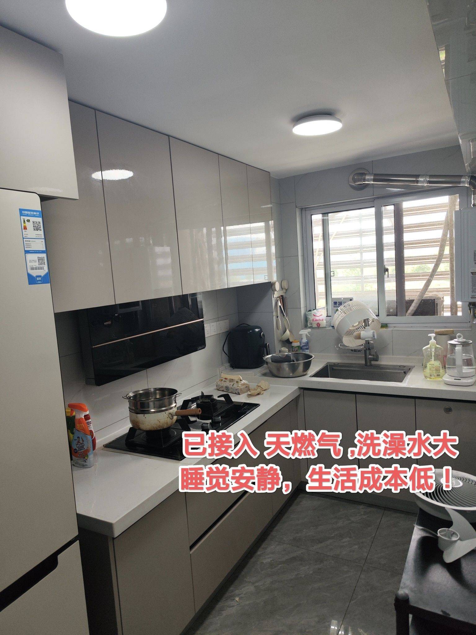 ⚡真房东, ⭕费用⚡整租房源1