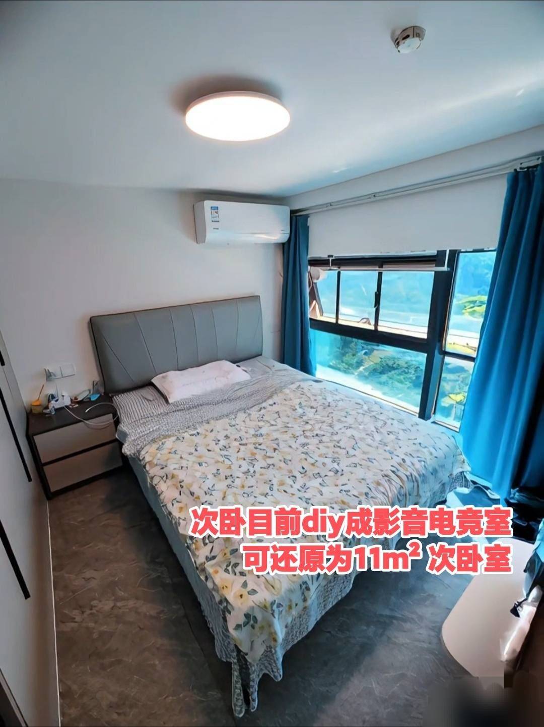 ⚡真房东, ⭕费用⚡整租房源2