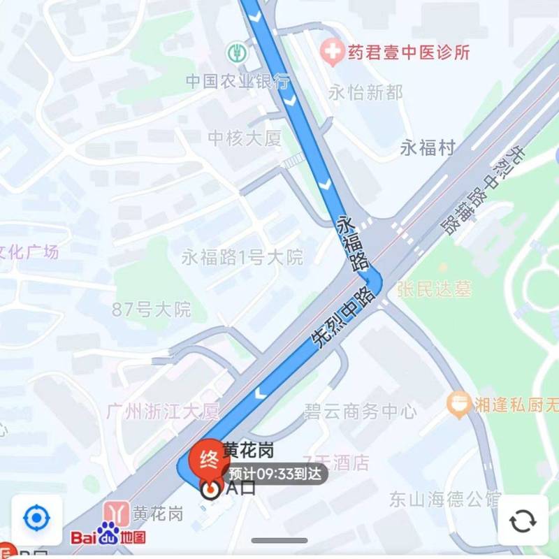 广州 越秀 | 广州市越秀区永福阁_6