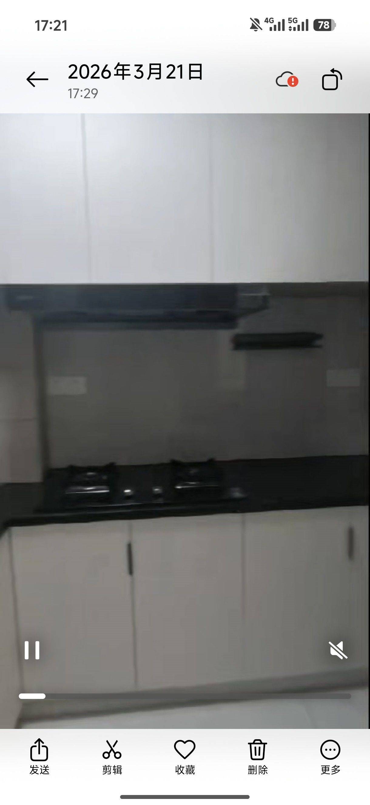 杭州 萧山 | 金珺澜庭-2区_5