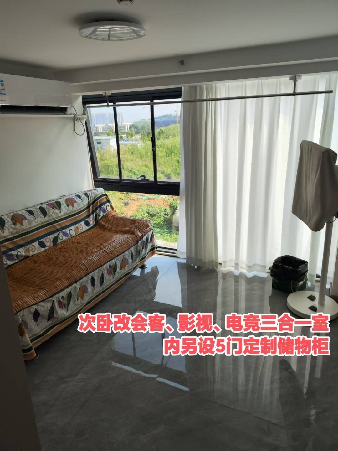 ⚡真房东, ⭕费用⚡整租房源3