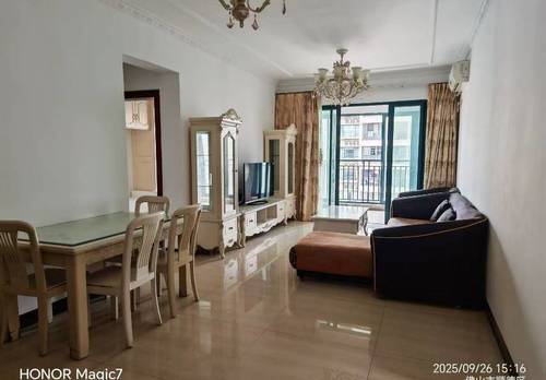 順德 顺德雅居乐花园