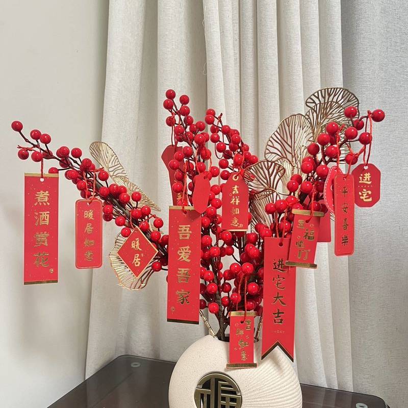 广州 南沙 | 云秀幸福花园_4