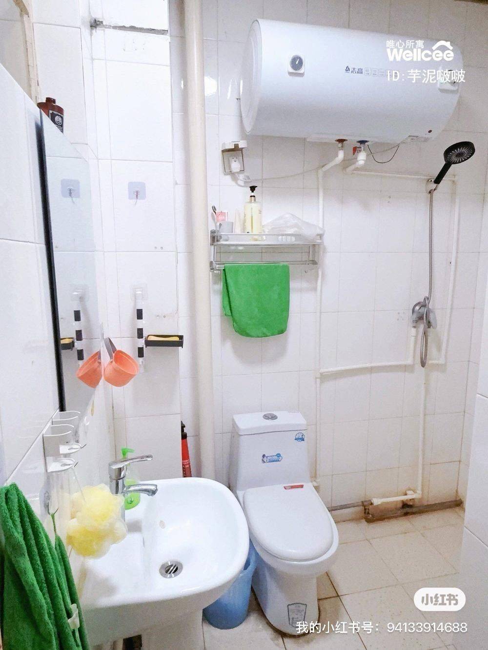 北京 丰台 | 游泳场北路21号院-5号楼_3