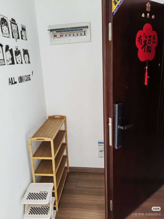 重庆 两江新区 | 北城阳光尚线-1栋_4