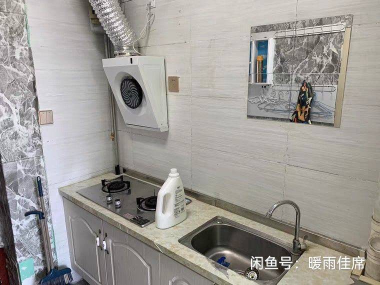 哈尔滨 呼兰 | 禹舜嘉园-6栋_6