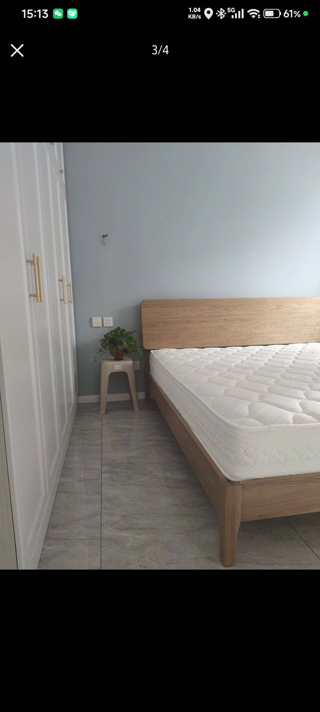 Jinnan 首创悦山郡