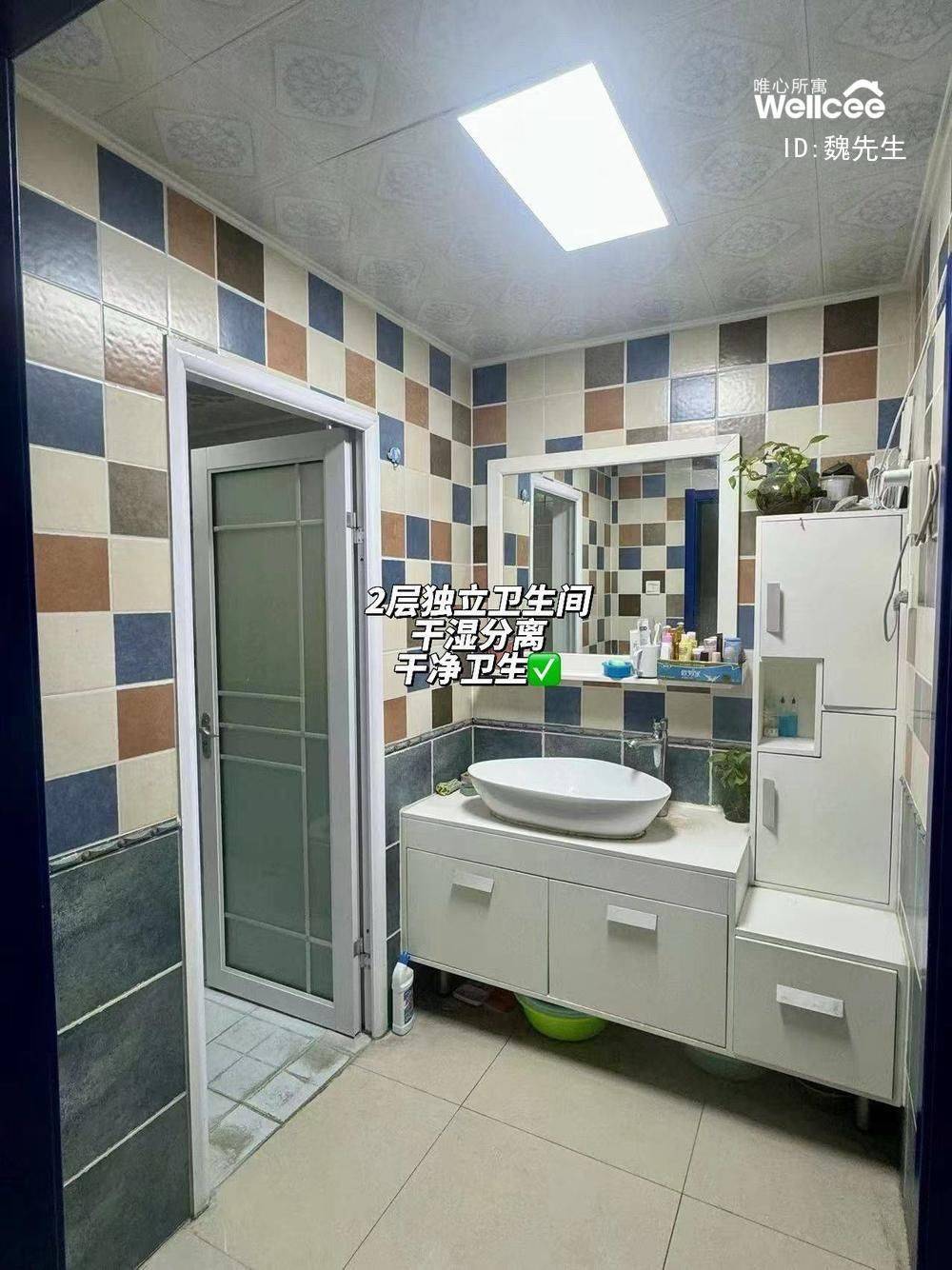 北京 昌平 | 北店嘉园_6