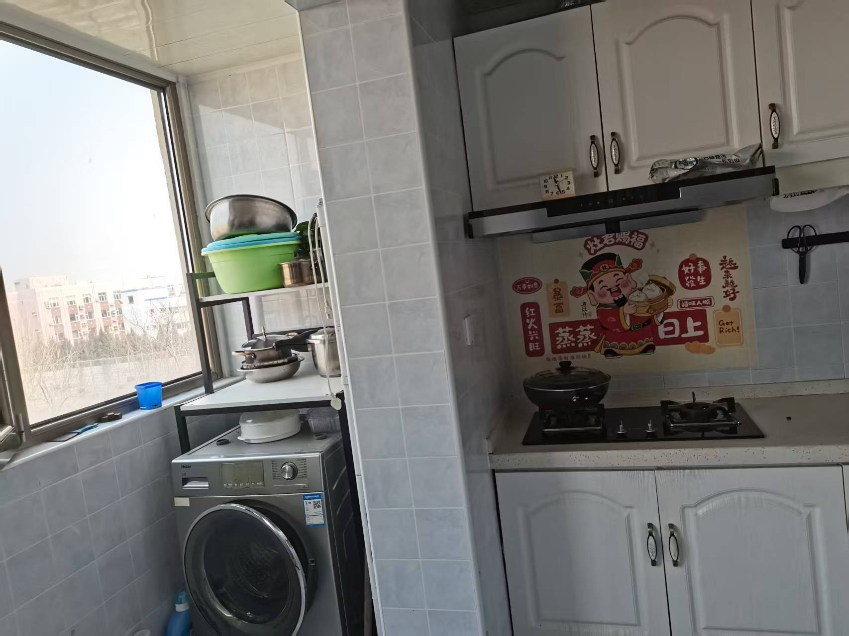 Beijing Daxing | 贵园北里-甲区_3