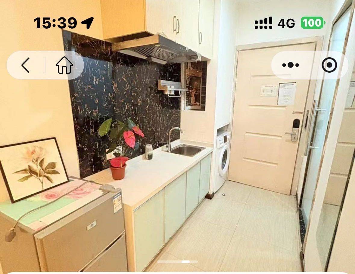 Xiaoshan 徽泰公寓式酒店