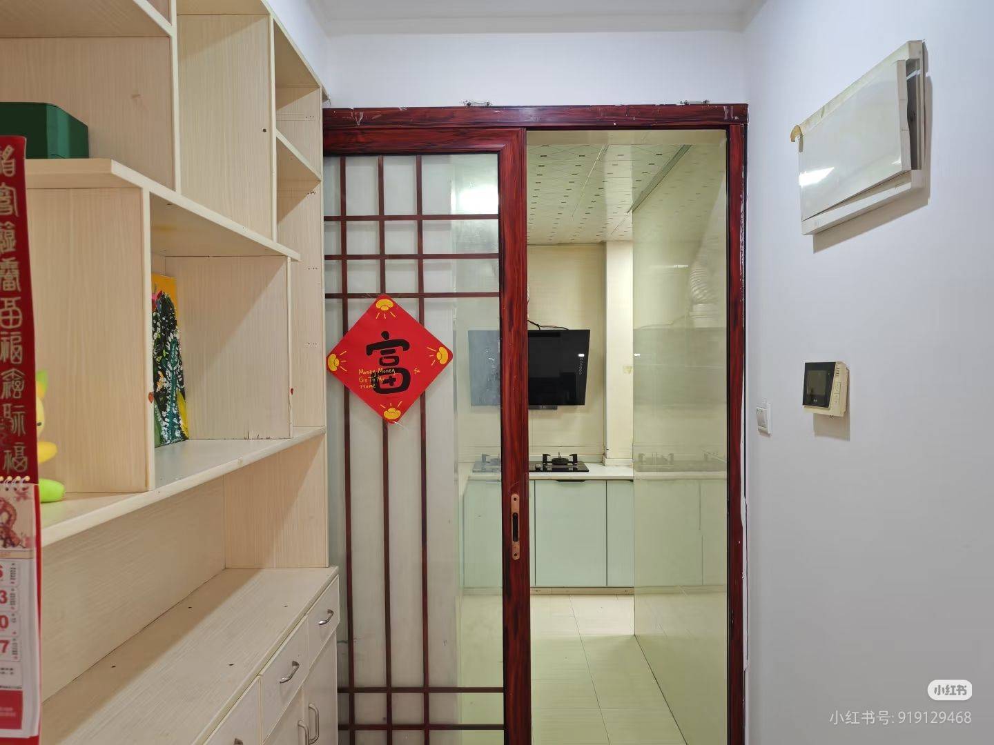 南昌 红谷滩区 | 南昌融创文化旅游城-A1区_3