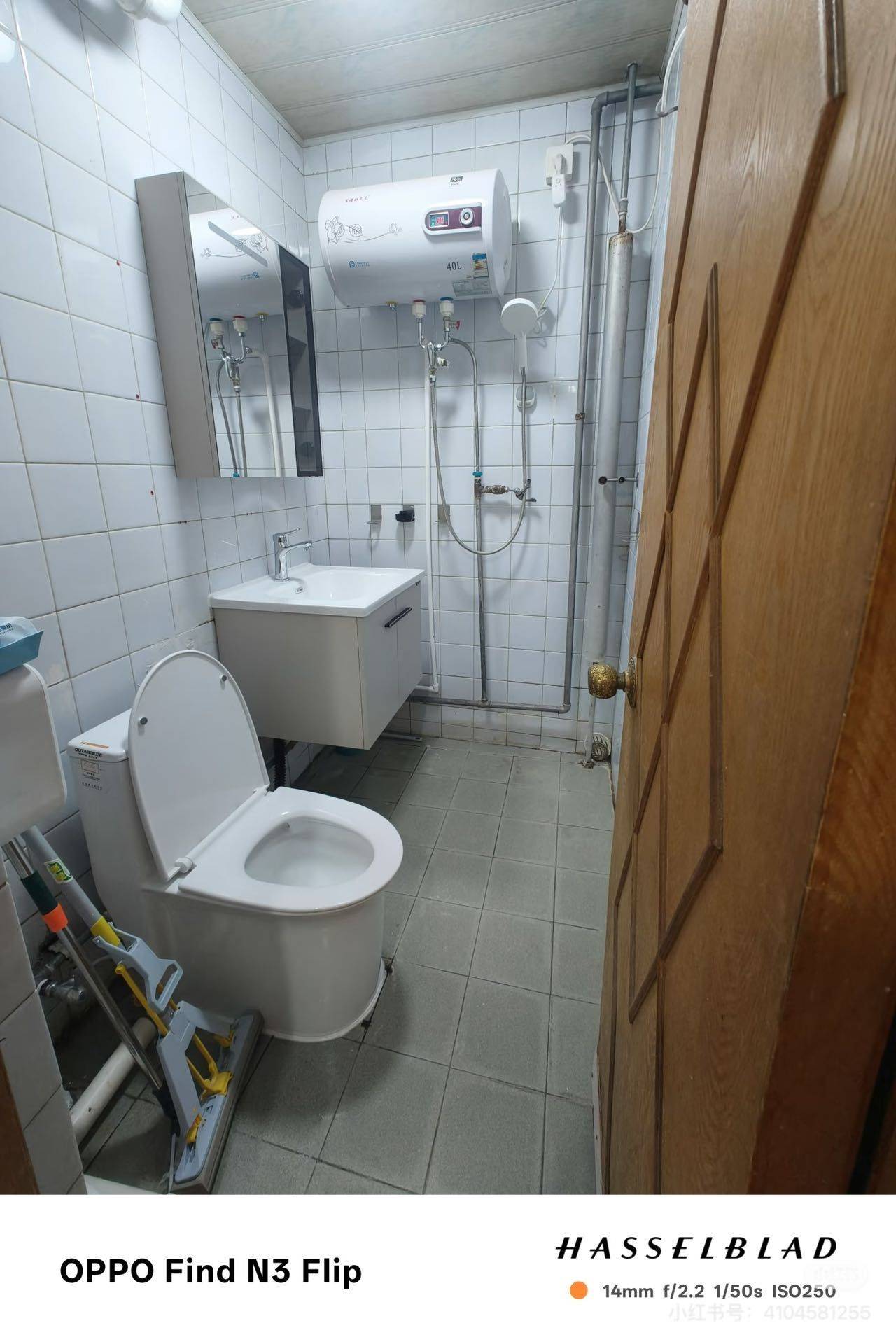 北京 朝陽 | 秀水园小区_3