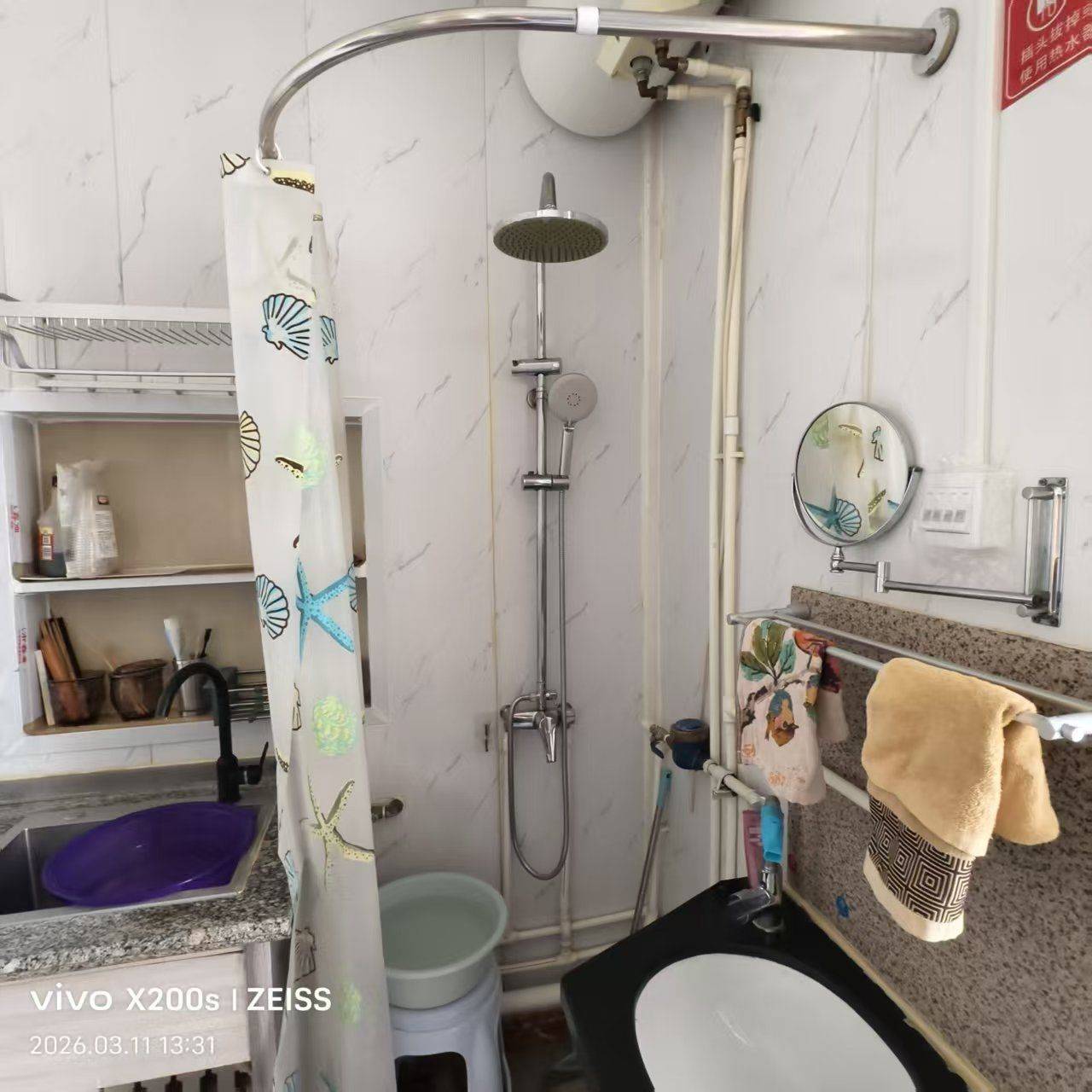 黑死牟整租房源2