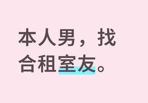 管城 十八里河兴仁居二号院