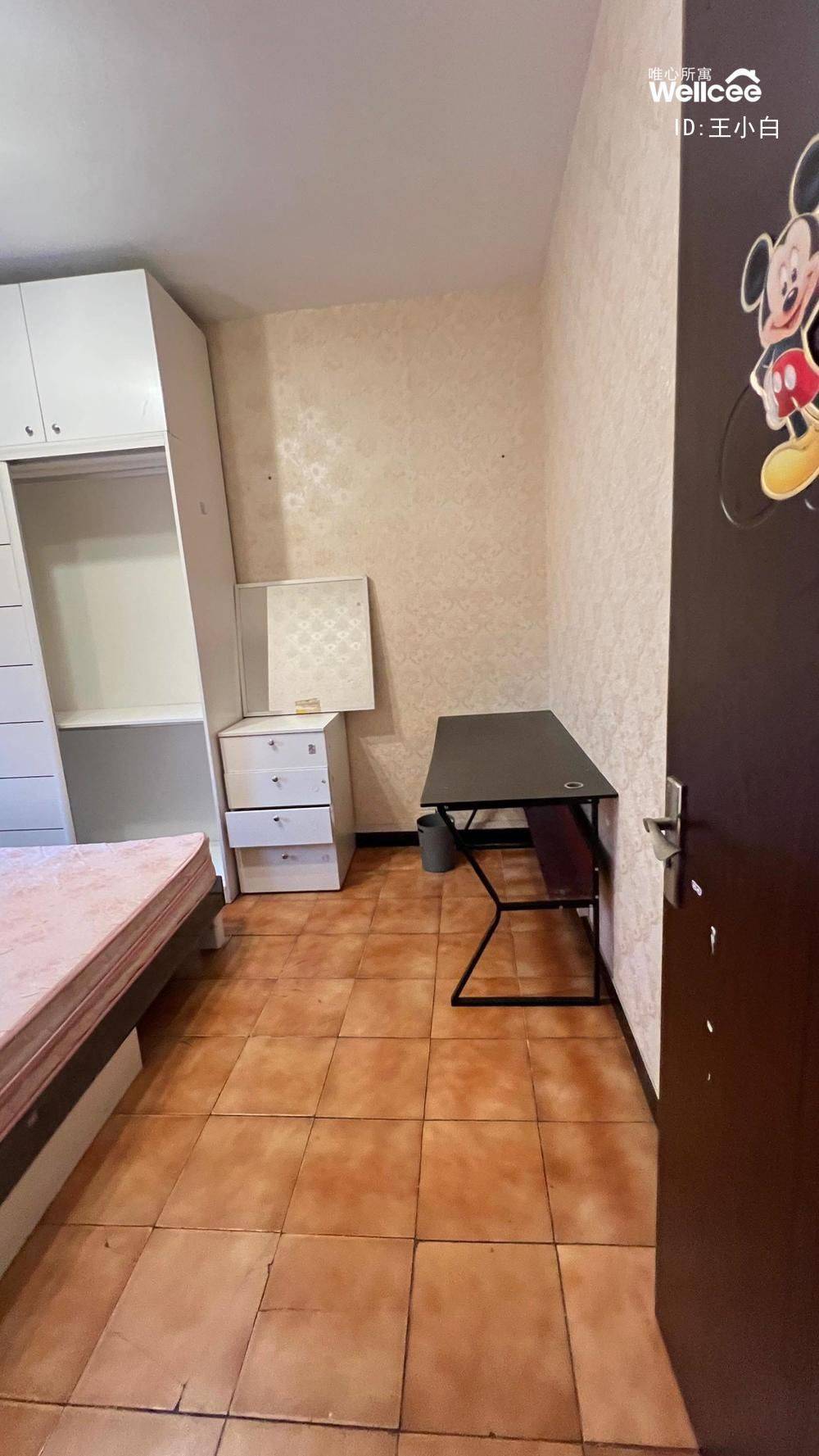 王小白整租房源3