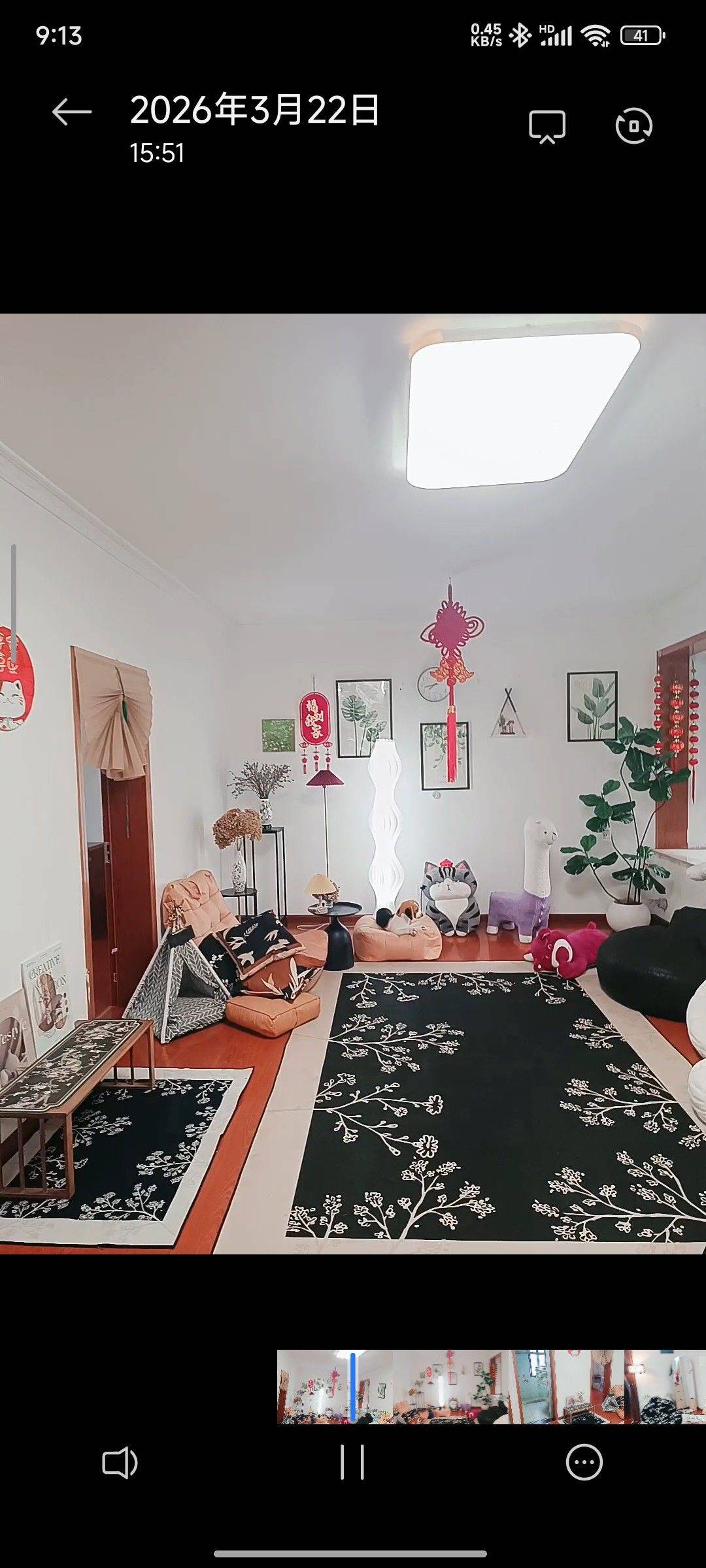 牛奶整租房源2