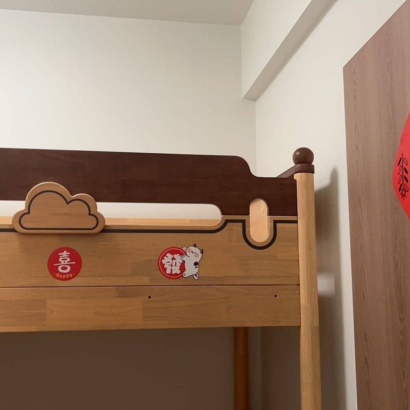 广州 南沙 | 云秀幸福花园_5