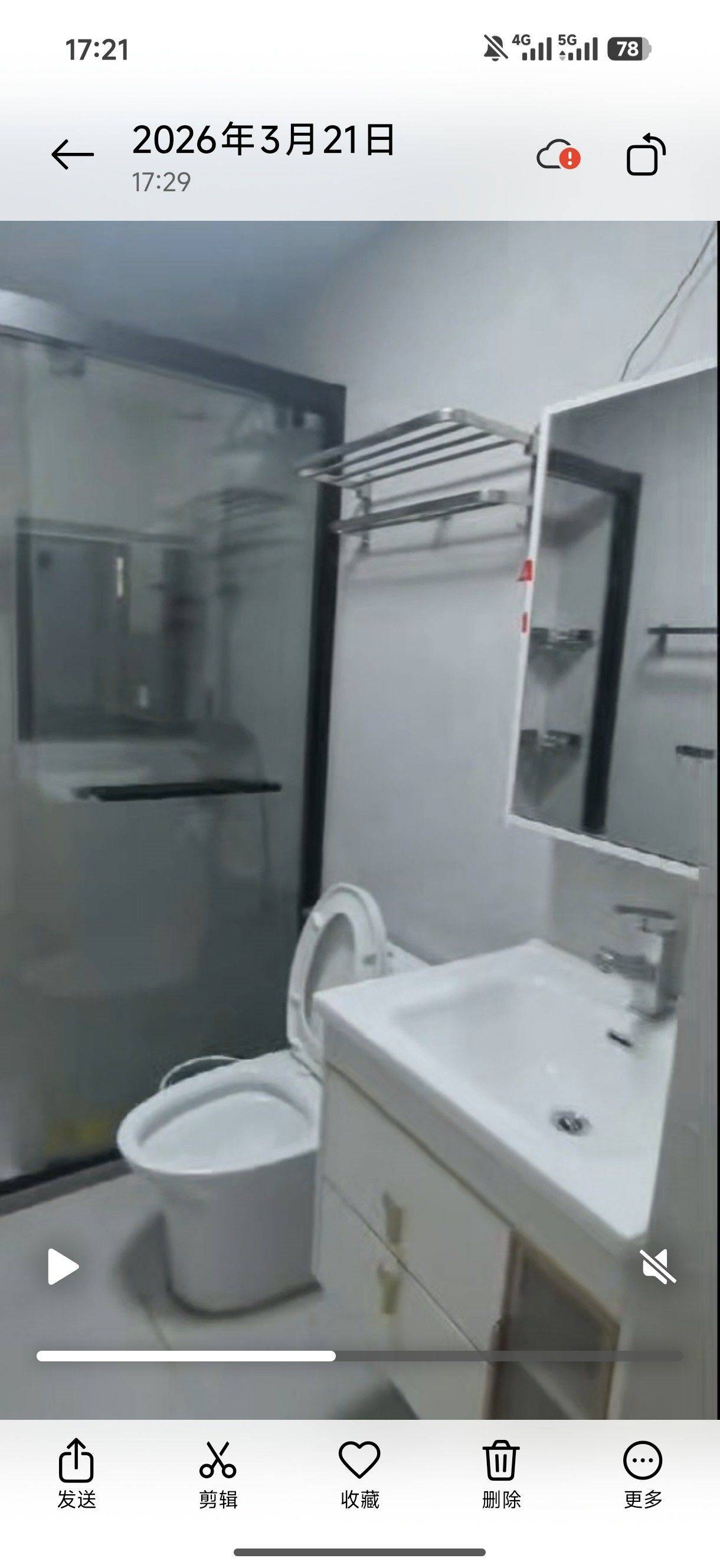 杭州 萧山 | 金珺澜庭-2区_4