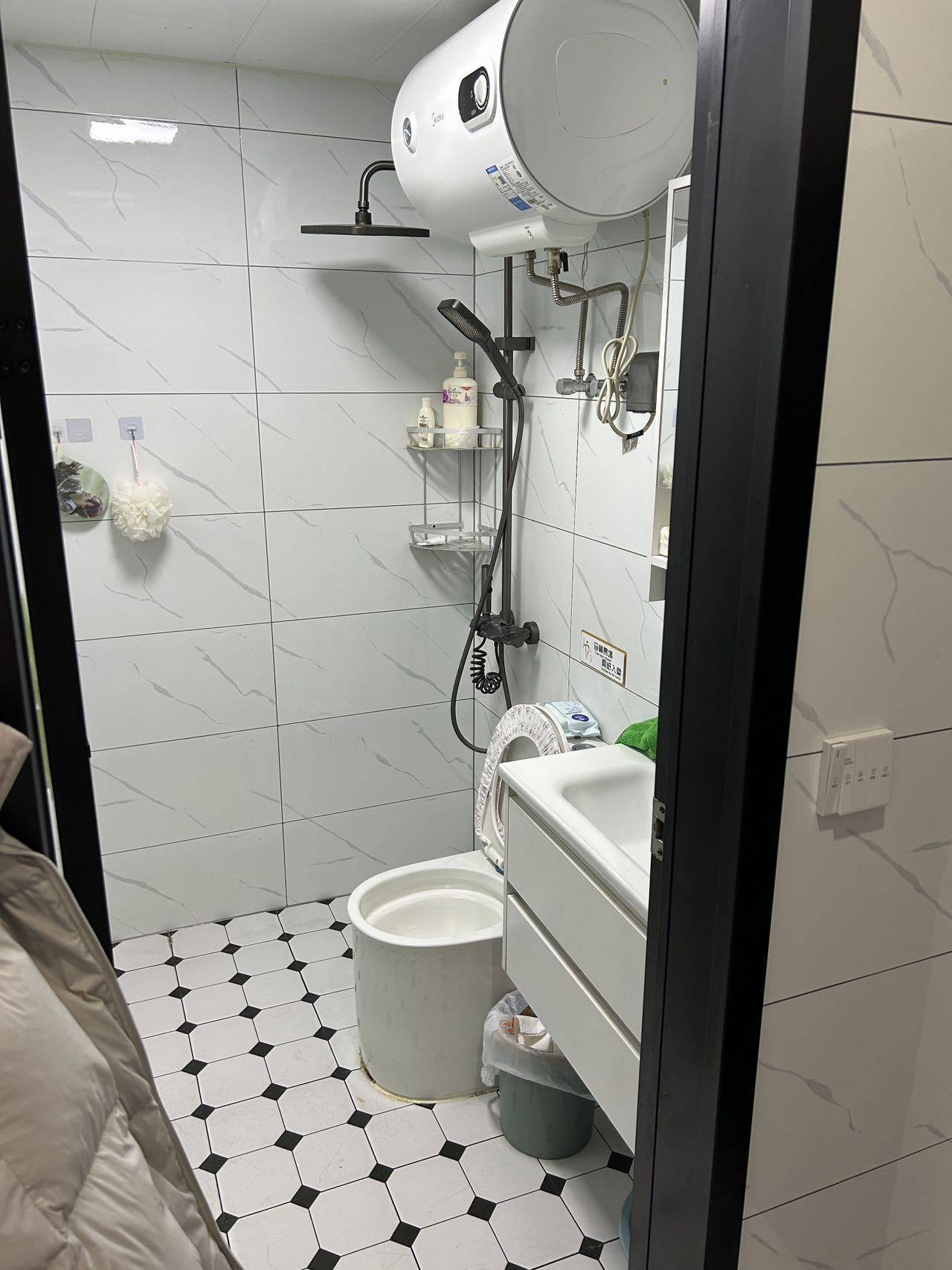 HEARTATTACK整租房源2