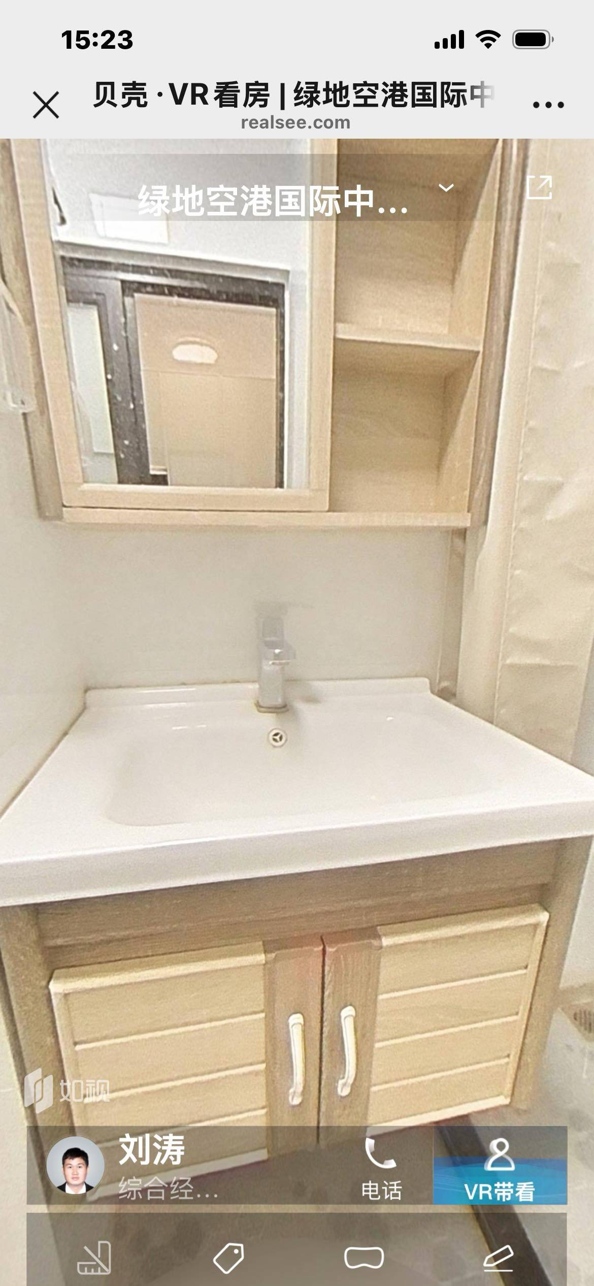 Huadu 绿地空港国际中心