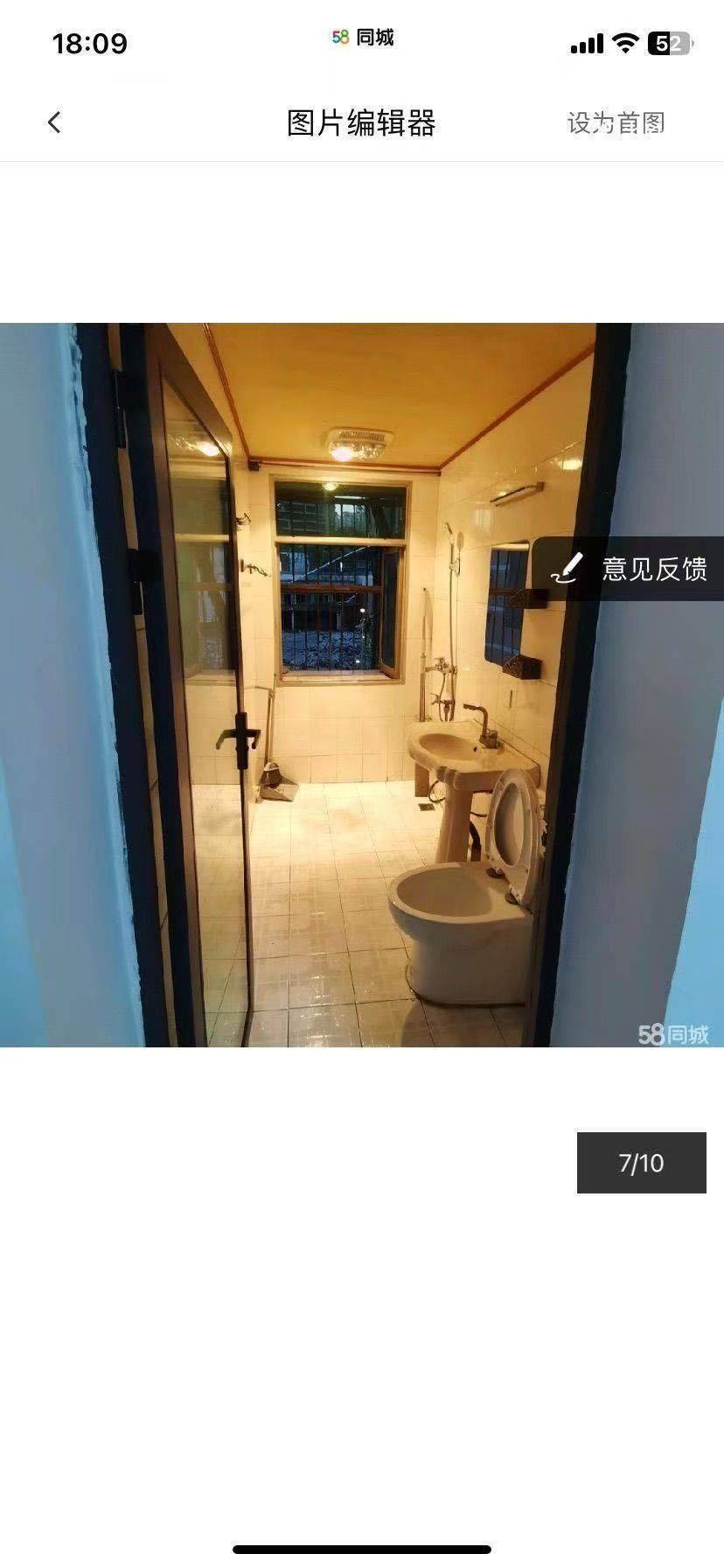 Chongqing Liangjiang New Area | 勤俭二村小区-30号楼_3